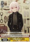  Fsp/W120-014 U 《百鬼》のジビア 