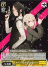  Fsp/W120-019 U チーム『灯』クラウス＆リリィ 