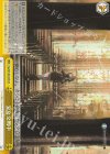  Fsp/W120-035 CR 少女交戦中 