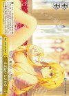  Fks/W120-036 CR 止まないときめき 
