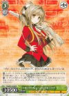  Fab/W120-049 R 甘城ブリリアントパークの再建 いすず 