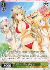 Fab/W120-058 U 30周年大サービス ミュース＆いすず＆ラティファ 