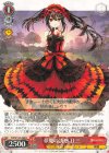  Fdl/W120-083 R 夢魔の誘惑 狂三 