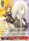  Fsi/W120-090 U 碧陽学園第三十三代生徒会 北斗＆東子 