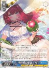  Fra/W120-113 RR 束の間の休息 イヴ 