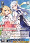  Ftt/W120-115 RR 転生王女と天才令嬢 アニスフィア＆ユフィリア 