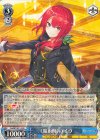  Fra/W120-123 R 《魔術師》のイヴ 