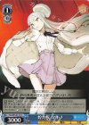  Fma/W120-141 C 煌灼侯 マキナ 