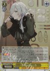 Fsp/W120-004S SR 《氷刃》のモニカ 