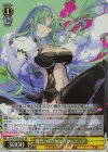  Fks/W120-015S SR 魔性の第1王女 イリーティア 