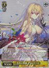  Fks/W120-020S SR 始祖の血脈 アリスリーゼ 