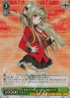  Fab/W120-049S SR 甘城ブリリアントパークの再建 いすず 