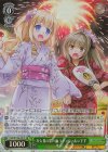 Fab/W120-051S SR ひと夏の思い出 ラティファ＆いすず 