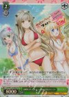  Fab/W120-058S SR 30周年大サービス ミュース＆いすず＆ラティファ 