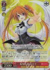  Fdd/W120-093S SR 転生天使 イリナ 