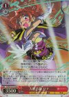  Fsl/W120-101S SR 大胆不敵 リナ 
