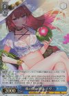  Fra/W120-113S SR 束の間の休息 イヴ 
