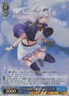 Fra/W120-119S SR 立ち向かう選択 システィーナ