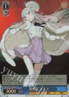  Fma/W120-141S SR 煌灼侯 マキナ 