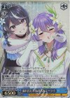  Fvd/W120-144S SR 漏れ出た本音 淡雪＆エーライ 