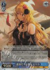  Fra/W120-145S SR 孤独だった魔女 セリカ 