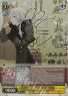  Fsp/W120-004SP SP 《氷刃》のモニカ(サイン入り) 