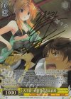 Foy/W120-007SP SP 天下統一の野望 信奈＆良晴(サイン入り)