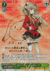 Fab/W120-049SP SP 甘城ブリリアントパークの再建 いすず(サイン入り)