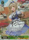  Fab/W120-066SP SP メープルキッチン いすず(サイン入り) 