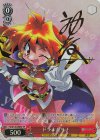  Fsl/W120-088SP SP ドラまたリナ(サイン入り) 