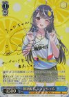 Fvd/W120-120SP SP 飲酒配信 シュワちゃん(サイン入り) 