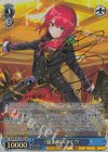  Fra/W120-123SP SP 《魔術師》のイヴ(サイン入り) 