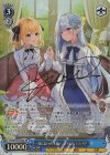 Ftt/W120-124SP SP 一緒に追いかける夢 アニスフィア＆ユフィリア(サイン入り)