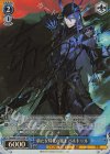 Fma/W120-133SP SP 新たな時代の魔王 ベルトール(サイン入り)