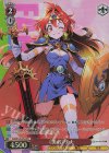  Fsl/W120-P04 PR 《勇者》リナ 