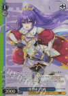  Fdl/W120-P07 PR 《姫騎士》十香 