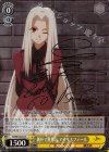 FZ/SE13-01 SP 純朴で無邪気 アイリスフィール(サイン入り)