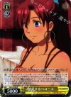  GG/S23-006 R 助言するベローズ 
