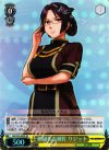 GG/S23-003S SR 船団代表補佐 リジット