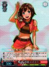  GG/S23-053R RRR 明るい笑顔 エイミー 