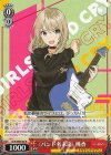  GCR/SE48-05 N （バンド名未定）桃香 