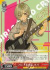  GCR/SE48-16 N （バンド名未定）ルパ 
