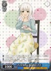  GCR/SE48-56 N アイドルバンドの休日 アイ 