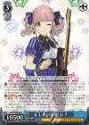  GCR/SE48-66 N 正しさの証明 ヒナ 