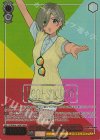  GCR/SE48-14GBC GBCR beni-shouga ルパ(箔押し入り) 
