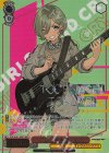  GCR/SE48-16GBC GBCR （バンド名未定）ルパ(箔押し入り) 