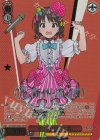  GCR/SE48-30GBC GBCR 新川崎(仮) 仁菜(箔押し入り) 