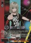  GCR/SE48-31GBC GBCR “脱退”桃香(箔押し入り) 