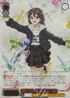  GCR/SE48-38GBC GBCR 棘ナシの休日 仁菜(箔押し入り) 