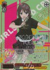  GCR/SE48-41GBC GBCR ちょこれーと？ 仁菜(箔押し入り) 